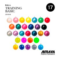 Amaya Ball 16-17 cm fürs Training